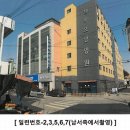 청록요양병원