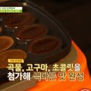 주식회사 원스 이미지