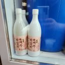 이동하해장국
