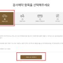 대지자동차공업사 이미지
