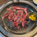 눈꽃생고기참숯한우 이미지