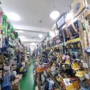 지수건재철물 이미지