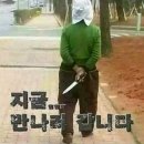 투쟁...2019년 핵심 투쟁 계획 공지 이미지