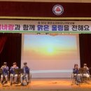 대구성보학교 이미지