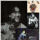 김광석과 그의 노래들... 이미지