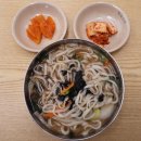 원조일품국수