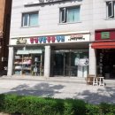 종합동물병원 이미지