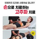 (주)힐트코리아 이미지