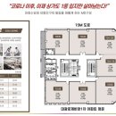 오송약국 이미지