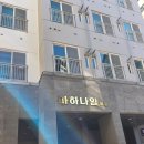 마하나임 | 연신내타로 추천, 웅탑힐링타로 상담 후기: 힐링과 깨달음을 경험하다