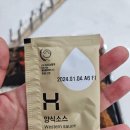 한솥도시락동천점 이미지