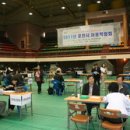 소흘보건지소 이미지