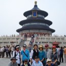 중국여행을 다녀와서 이미지