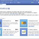 더존컴퍼니 - 금천구 디지털로9길 46 | 더존컴퍼니