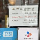 포짜오 이미지