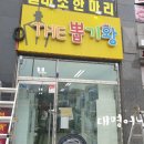 the 뽑기 이미지