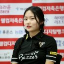 프로2000당구