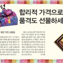 사상허시파피