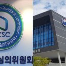 우리밥상 이미지