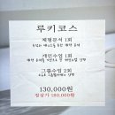 이마트24R좌동화목점 | 해운대필라테스 : “브라운필라테스“ 자세교정 수업후기