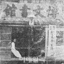 서울서점 이미지