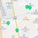 대명씨엠 네이버블로그