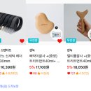 SH Soft | 30대 직장인의 2025 무신사 블랙프라이데이에 구매한 것들과 장바구니