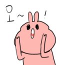 호스텔 클로이 이미지