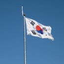 쌍곡 농장 이미지