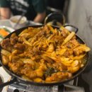 미스터뽑기방 이미지