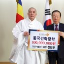 원약품(주) 이미지