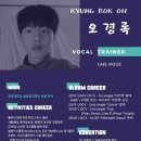 라엘음악학원 이미지