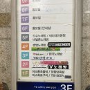 윤안마원 이미지