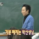 인하병원 이미지