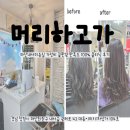 내서읍1352 이미지