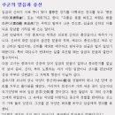 (주)미코씨엔씨