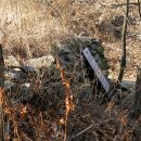 진도 첨찰산 봉수「제5로 직봉」 | [웹북] 대한민국의 사적 (2020년대): 556호~560호