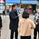매탄