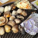 소양강회집 이미지