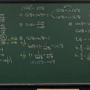 임팩트수학전문학원 이미지