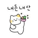 하남대로76번길 이미지