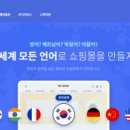 메이크 이미지