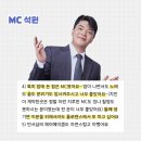 석원 | [돌잔치 사회자 추천 후기] 구구컴퍼니- MC석원 수원 돌잔치 후기