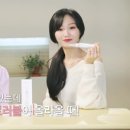 마이뷰티 - 동해시 한섬로 37 | 마이뷰티