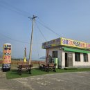 남해 맛집 남해막걸리술빵 포만감 최고