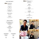 남흥약국 | 2024년 순천 추석연휴 문여는 병원 약국, 순천 맛집 남흥회관이 알려드려요~