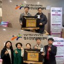 파리바게뜨 위례아트리버