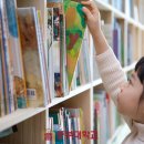 연봉도서관 이미지