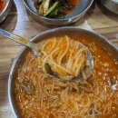 풍전 | 서산맛집 : 오픈런 웨이팅 리얼후기 풍전뚝집 (웨이팅 꿀팁!)