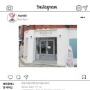헤라클레스정헤어샵